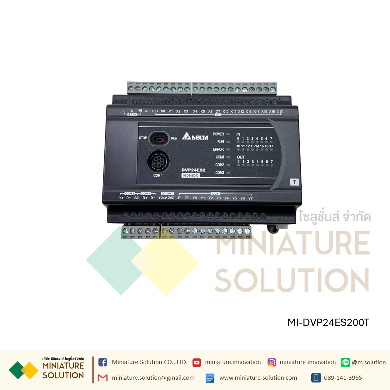 DVP-ES2 Series PLC Delta PLC 8DI/8DO 16DI/8DO 16DI/16DO 220V (Transistor) Built-in RS-232 and RS-485 Ports