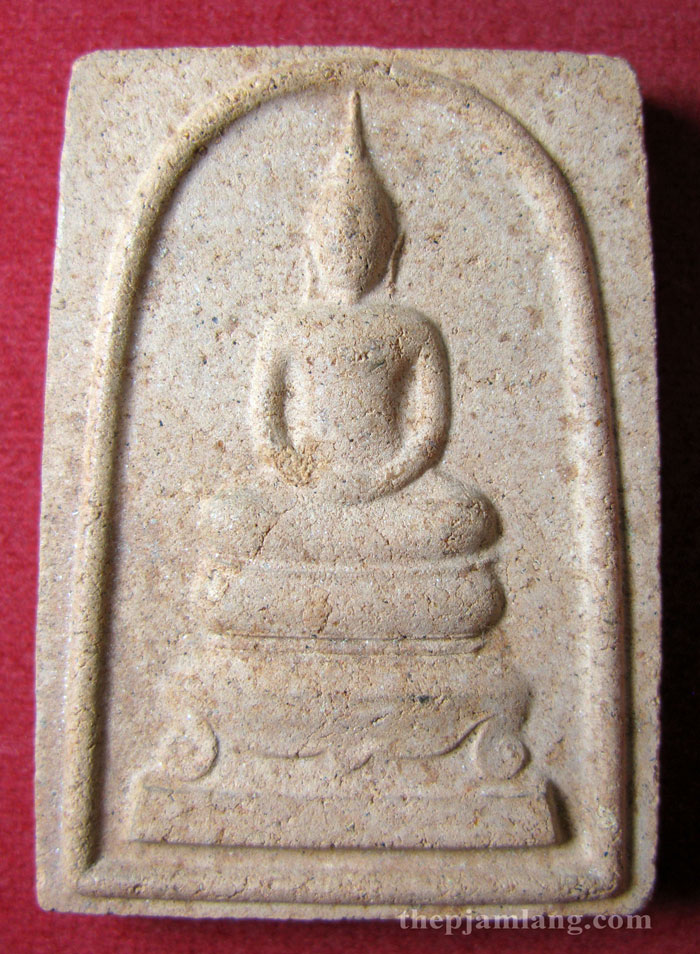 พระสมเด็จฐานโต๊ะ วัดนิมมานรดี บางแค กรุงเทพฯ (ขนาด 3.5 X 5 cm) พิมพ์ใหญ่