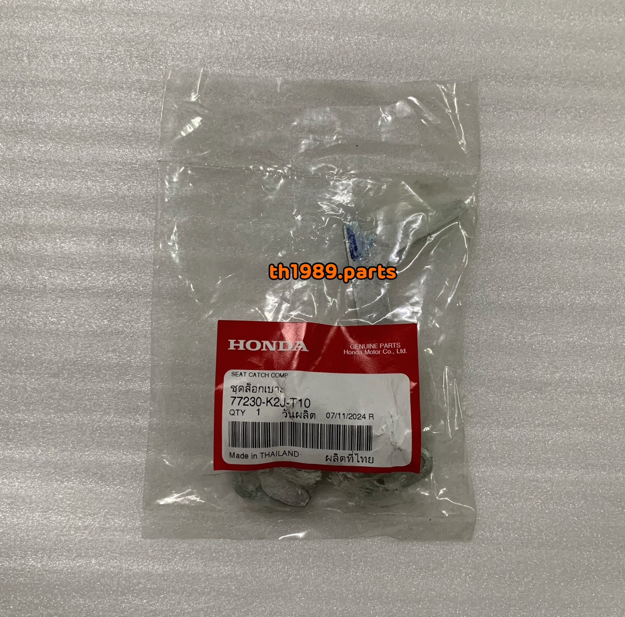 77230-K2J-T10 ชุดล็อกเบาะ WAVE110i 2021-2024 AFS110KSFM TH อะไหล่แท้ HONDA