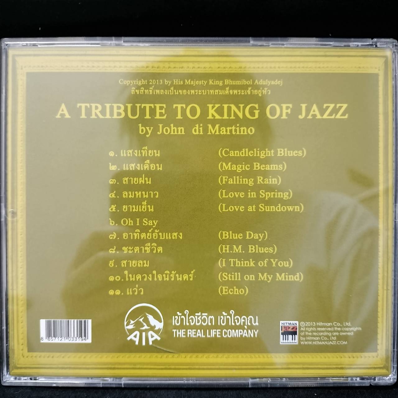 John di Martino - A Tribute to King of Jazz / แผ่นสวย
