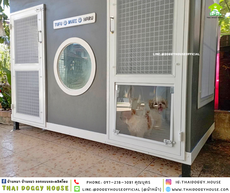 บ้านหมา แบบบ้านติดพัดลม แบ่ง 𝟐ห้อง 𝐁𝐨𝐱 𝐬𝐭𝐲𝐥𝐞