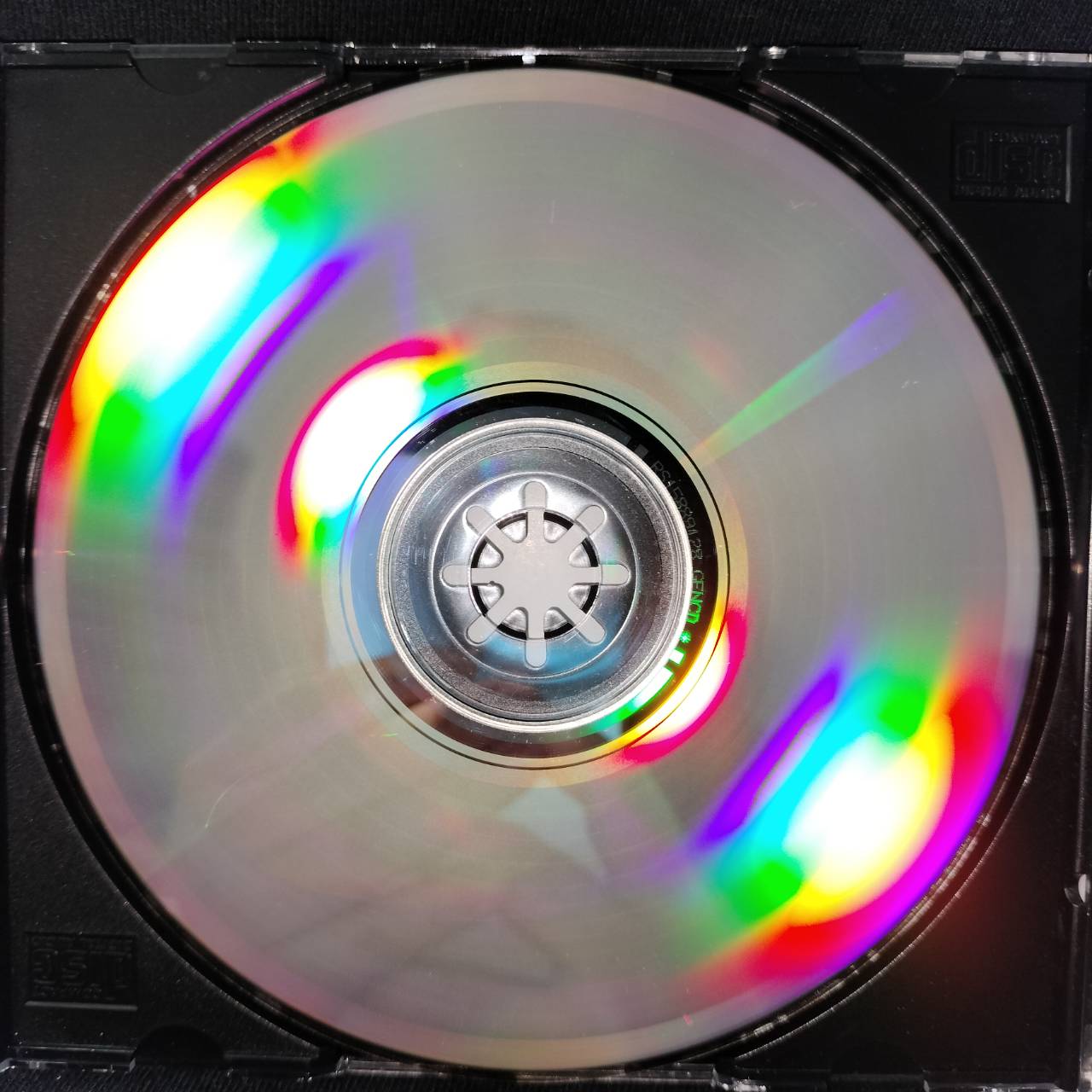 RS – รวมฮิตดาวแดง 2 / โค้ด GENCD / แผ่นดี