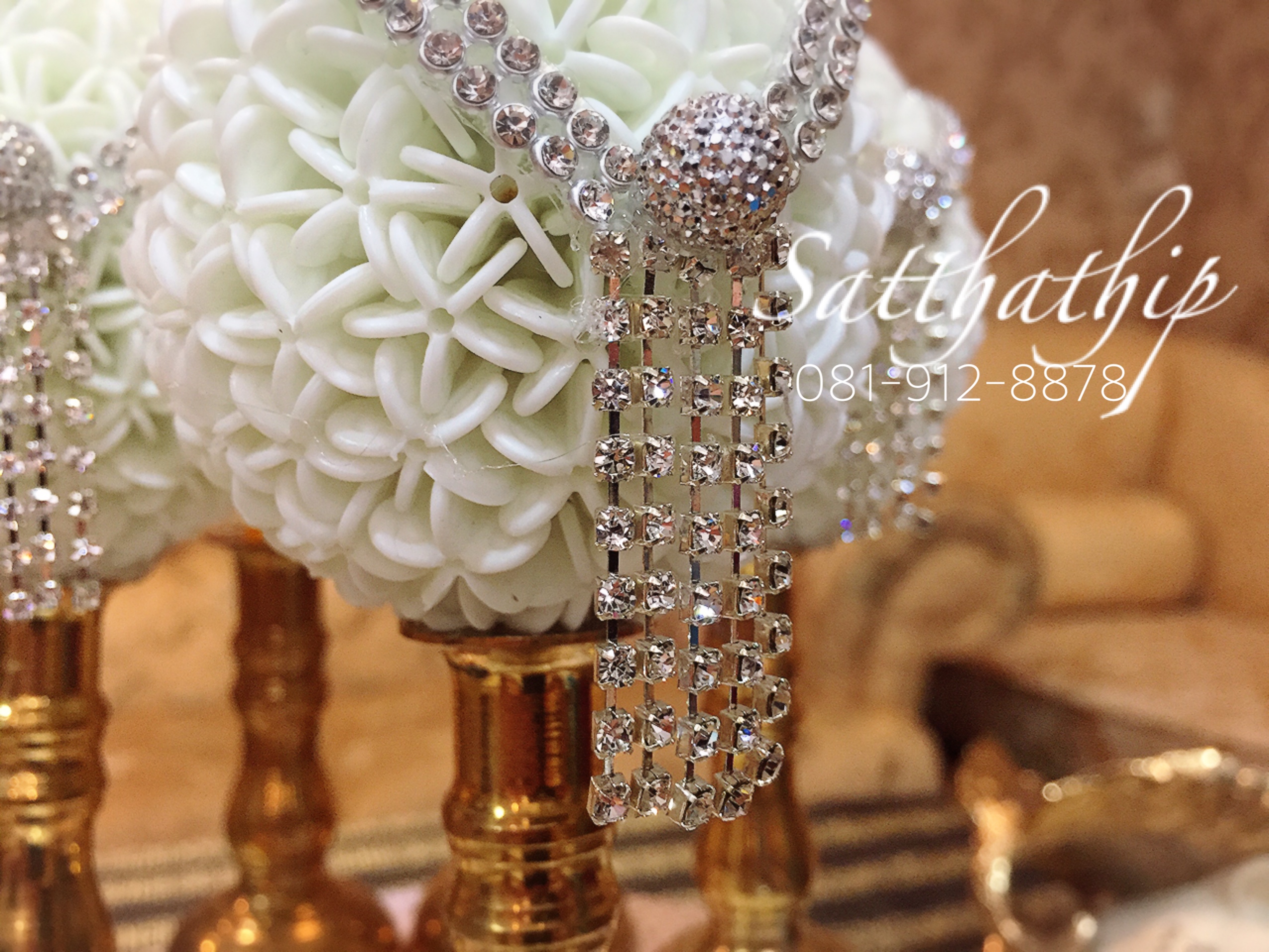 เครื่องทองน้อย