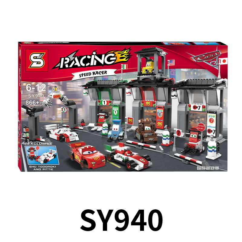 เลโก้จีน SY.940 ชุด Car3 Racing Speed Racer