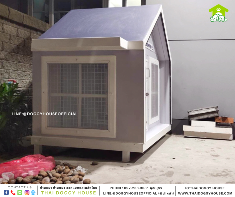 บ้านหมา Nordic style