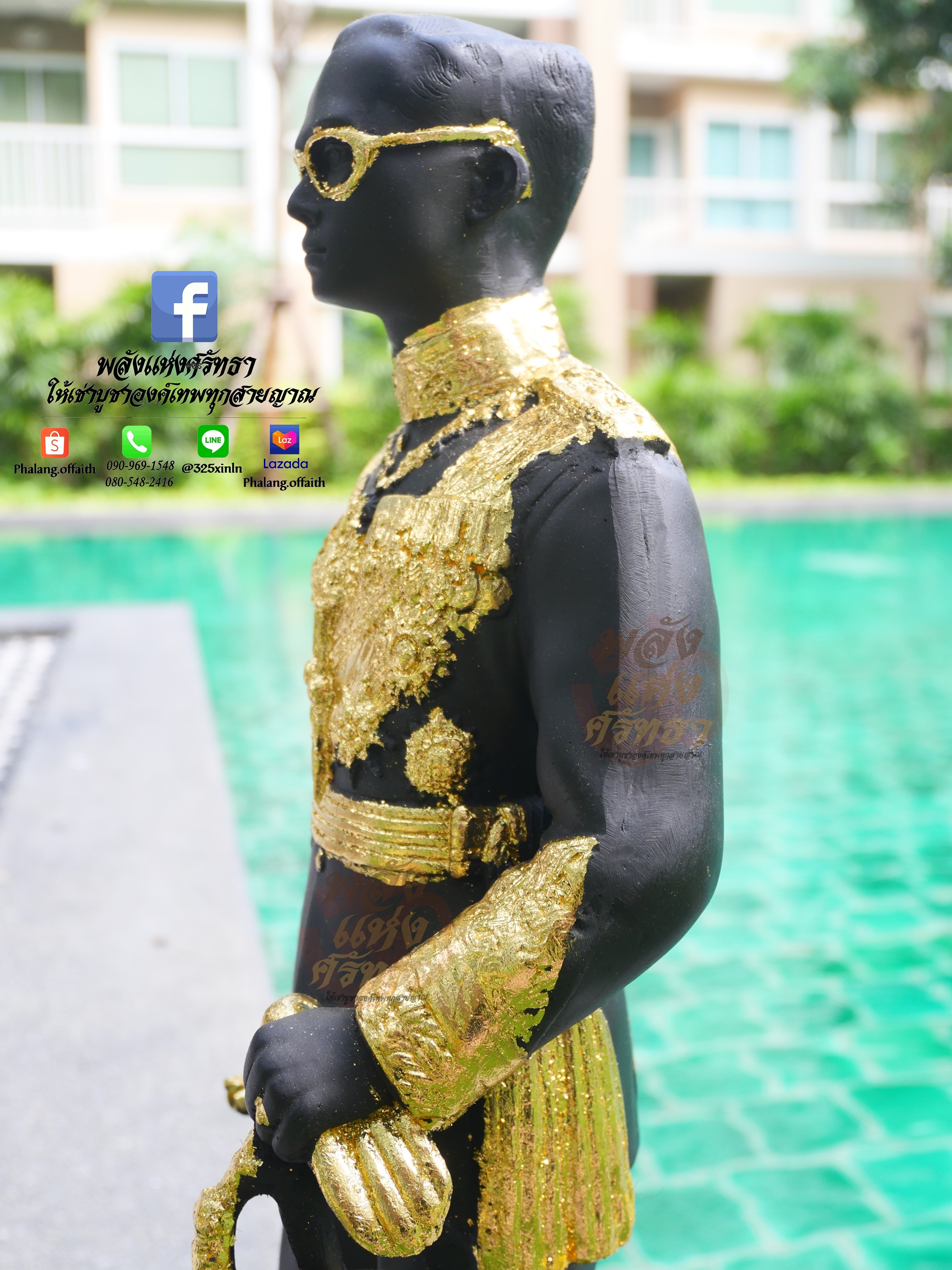 รัชกาลที่9_พระมหากษัติย์_ร.9_รูปหล่อพระมหากษัติย์รัชกาลที่9