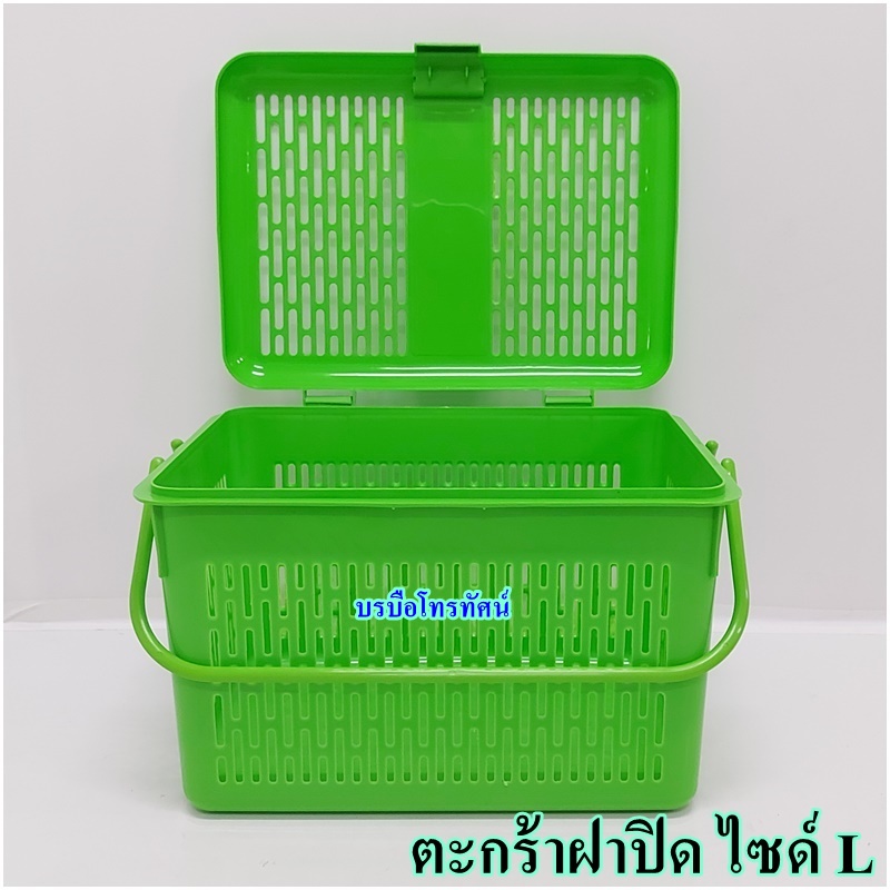 ตะกร้า มีฝาปิด ตะกร้ามีฝาปิด #แม่ลูกอ่อน #ตะกร้าใส่ของ ใส่แมวหมาก็ได้จ้า