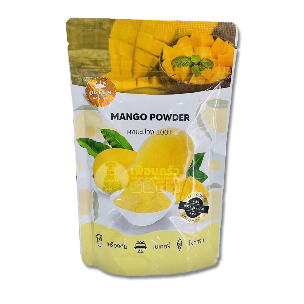 ควีนเบเกอรี่ ผงมะม่วง100 % Queen Bakery 100% Mango Powder 100 g. (05-8470)