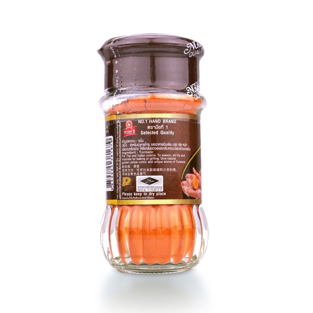 ผงขมิ้น ตรามือ ขวดแก้ว 50 กรัม Ground Turmeric 50 g. (05-3632)