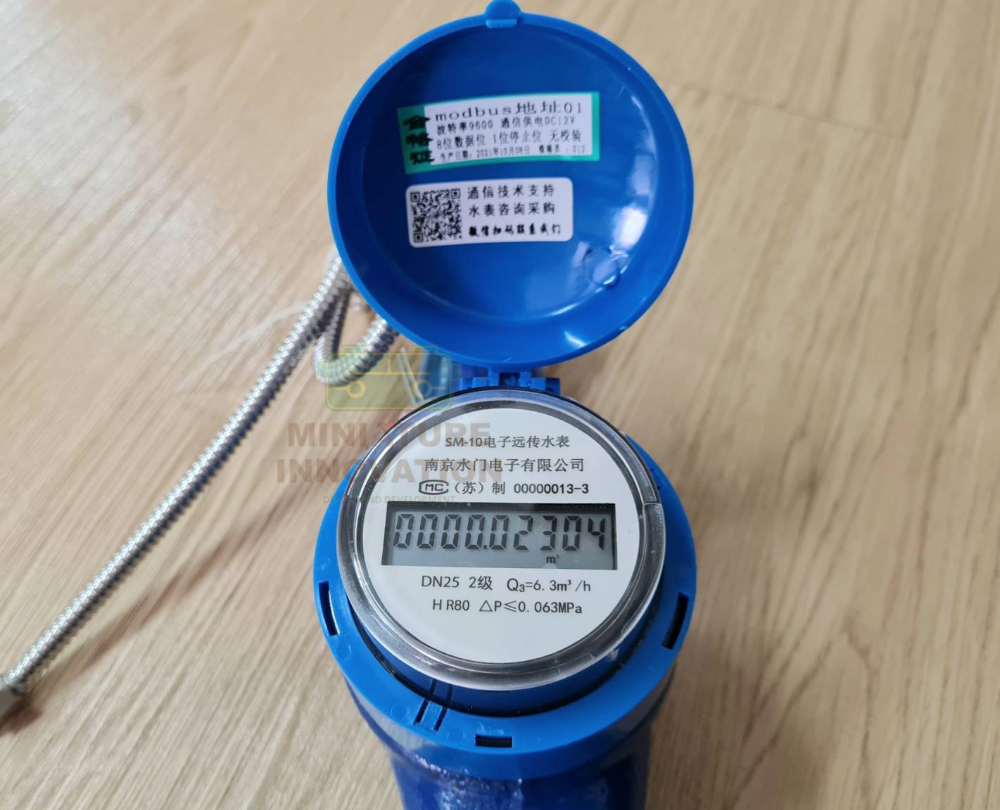 ดิจิตอล มิเตอร์วัดการใช้น้ำ RS485 Water Flow Meter RS485 MODBUS output DN25 1"