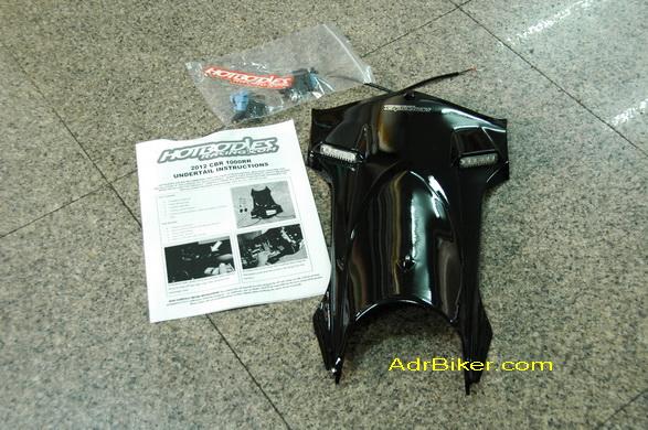 Undertails ของ Hotbodies สำหรับปี CBR1000 2012-2016