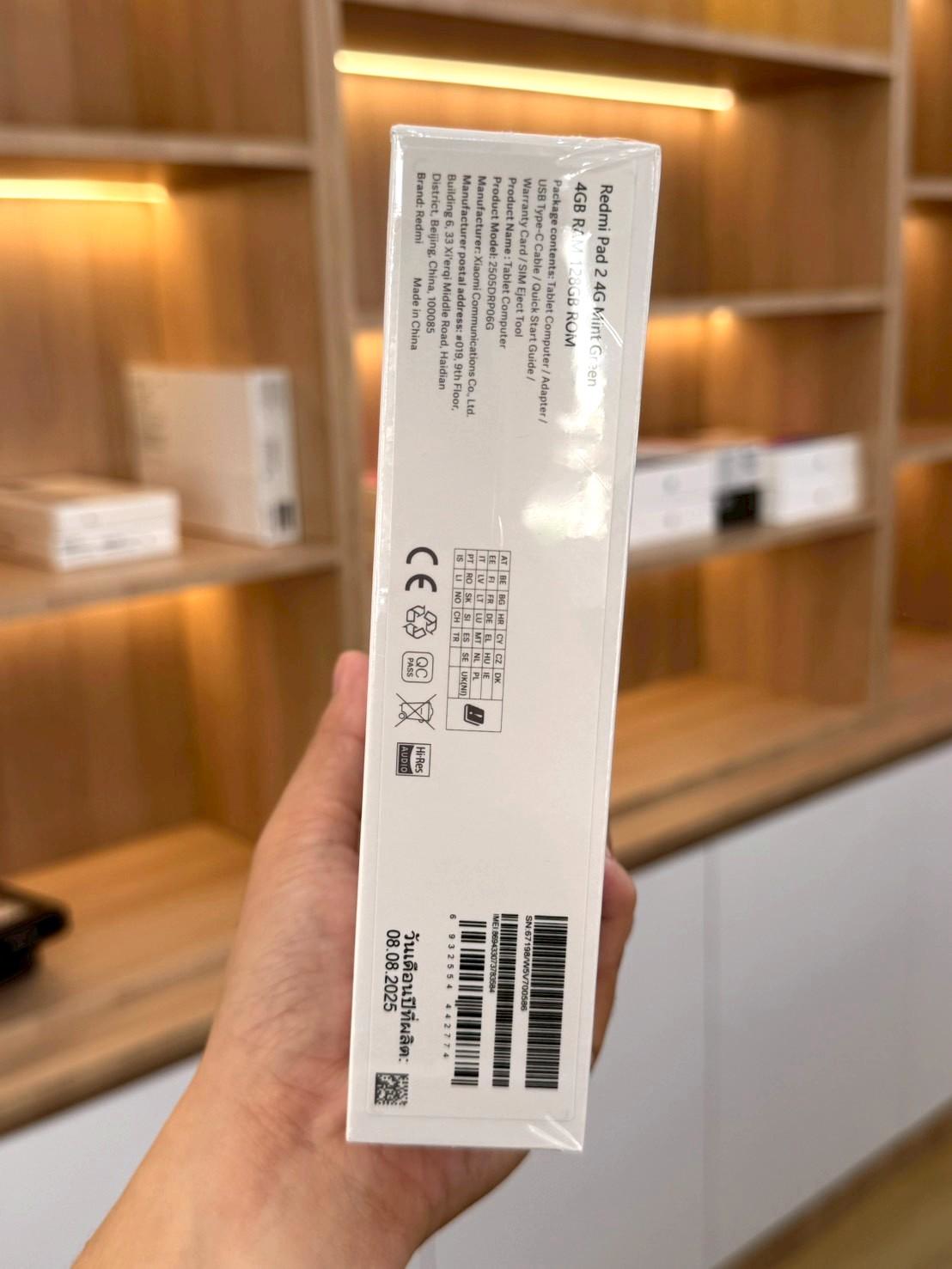 Xiaomi Redmi Pad 2 4/128GB LTE สี Mint Green