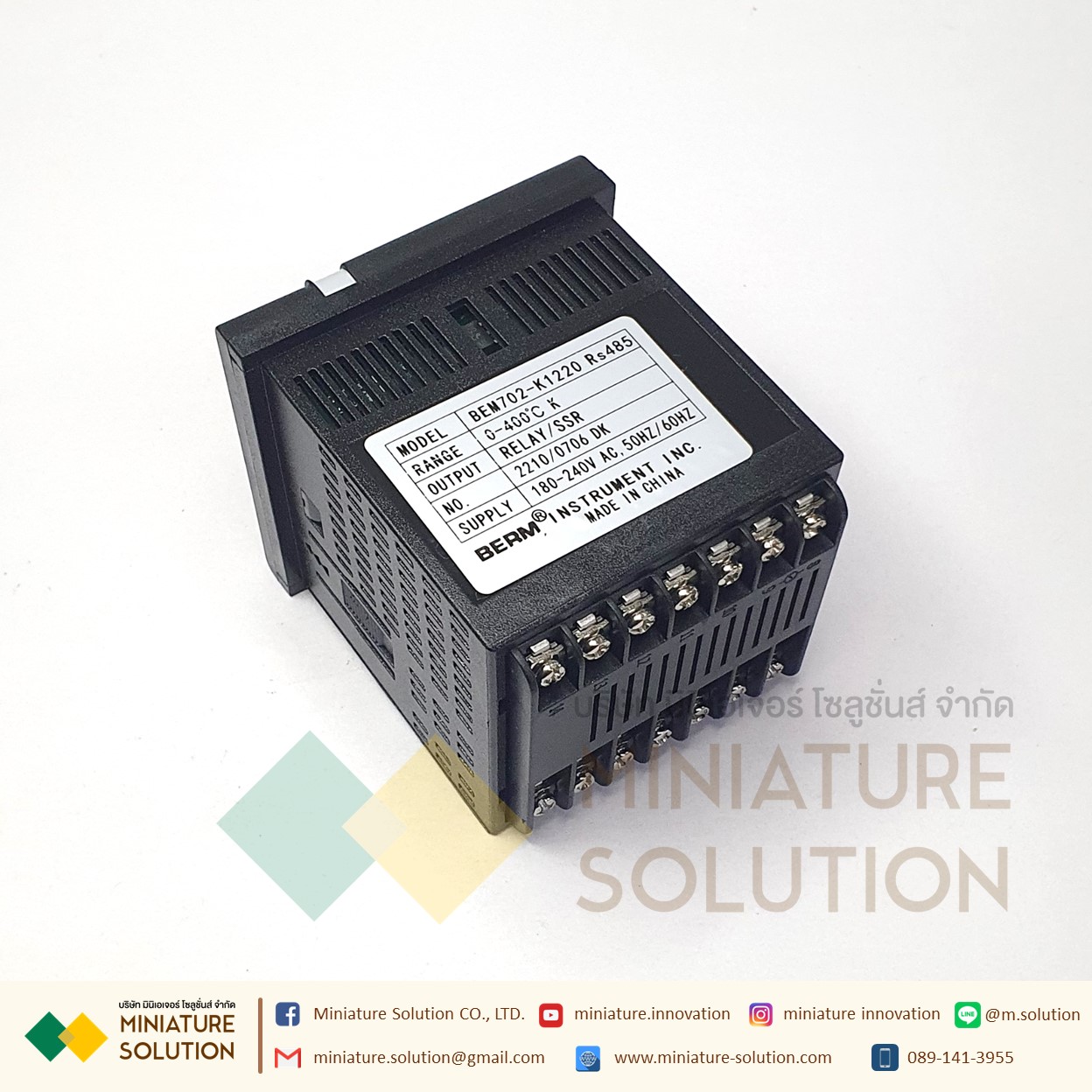 BERM โมดูลควบคุมอุณหภูมิ จอแสดงผล LED ดิจิตอล 180-240VAC เอาต์พุต 0-400 ℃ (RS485/4-20MA)