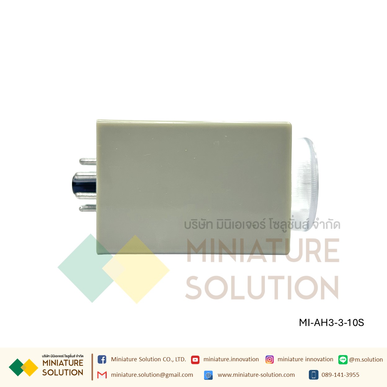 AH3-3 Relay Timer รีเลย์ ไทม์เมอร์ หน่วงเวลา พร้อมฐาน 220V รีเลย์ตั้งเวลาปรับได้เครื่องตั้งเวลาหน่วงเวลาเปิด AC 60S 30S 10S 10m 30m 60m (10 วินาที)