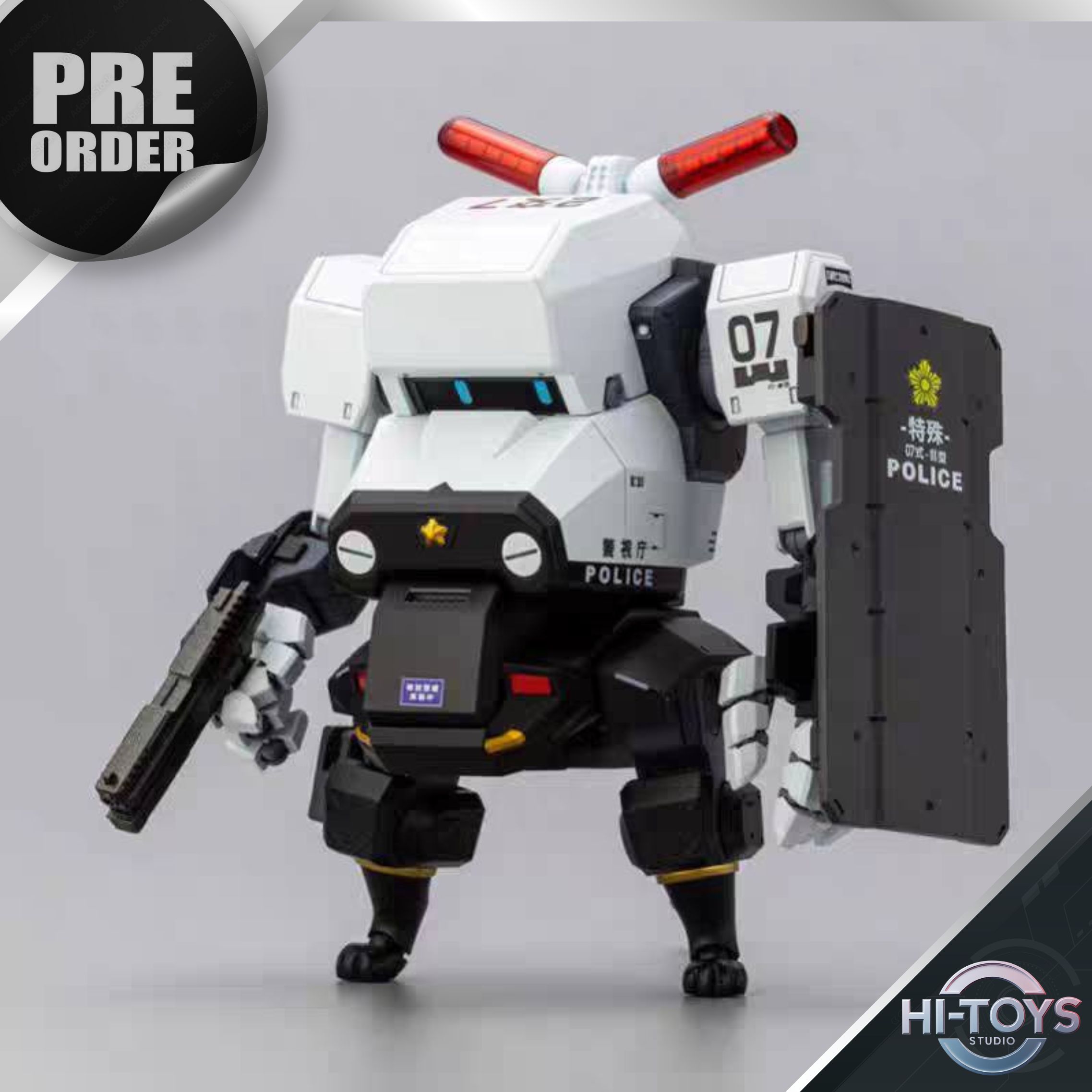 [ETA Q1-Q2/2026] PRE-ORDER - Kotobukiya - 🔰PRE-ORDER🔰Kotobukiya : MPD Type 07-Ⅲ Special Vehicle Patrol Nacchin