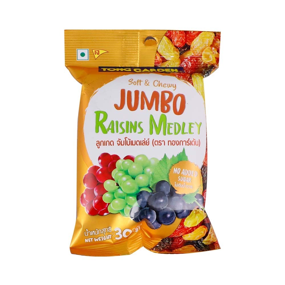 ลูกเกด จัมโบ้เมดเล่ย์ Jumbo Raisin Medley ตรา ทองการ์เด้น ขนาด 30 กรัม. (05-3447)