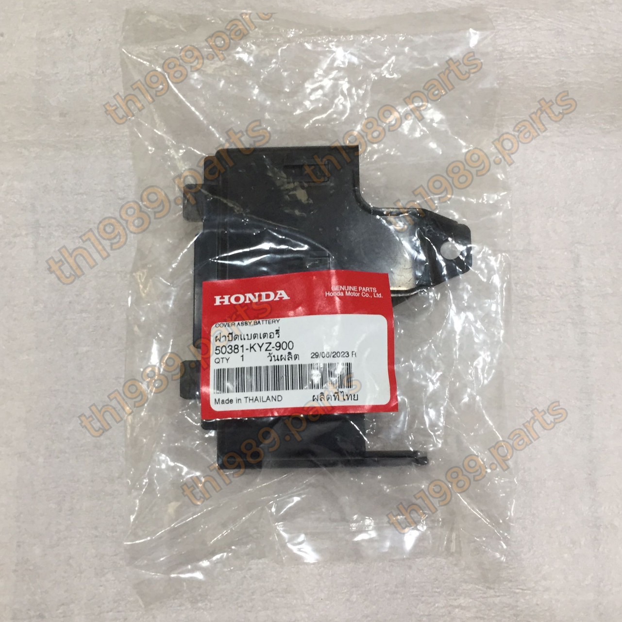 50381-KYZ-900 ฝาปิดแบตเตอรี่ WAVE125i ปลาวาฬ 2012-2019 อะไหล่แท้ HONDA