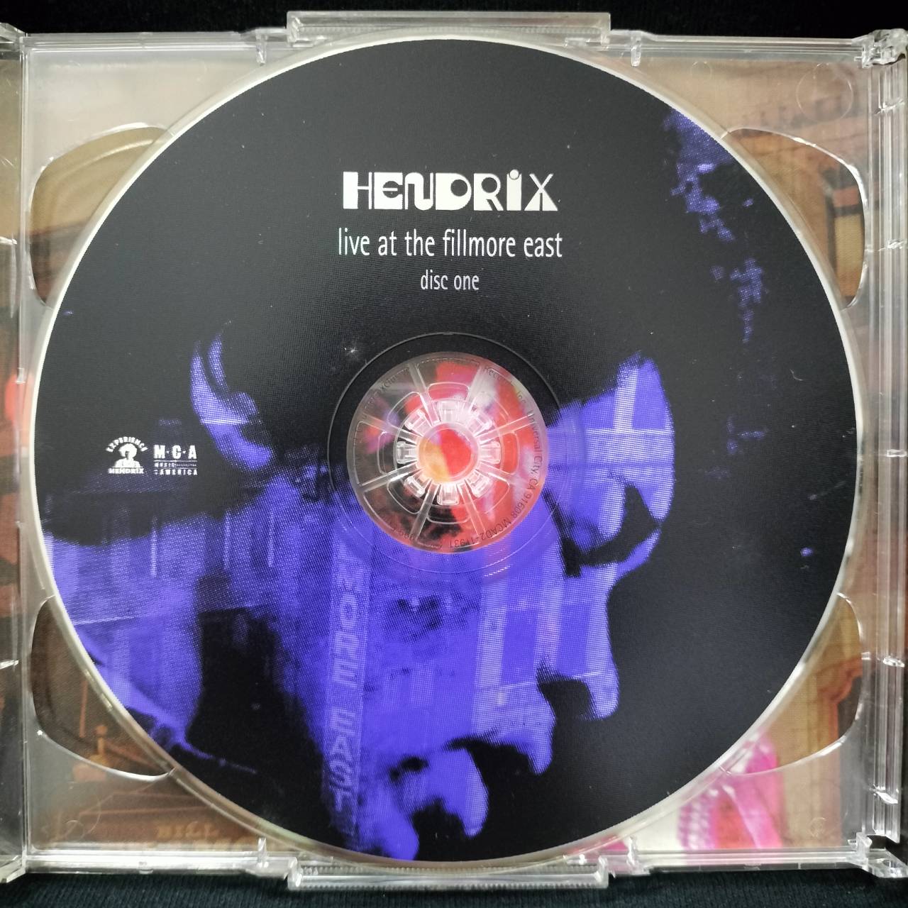 Jimi Hendrix – Live At The Fillmore East / USA / ถาดเปิดปิดในกล่องหัก / 2CD / แผ่นดี