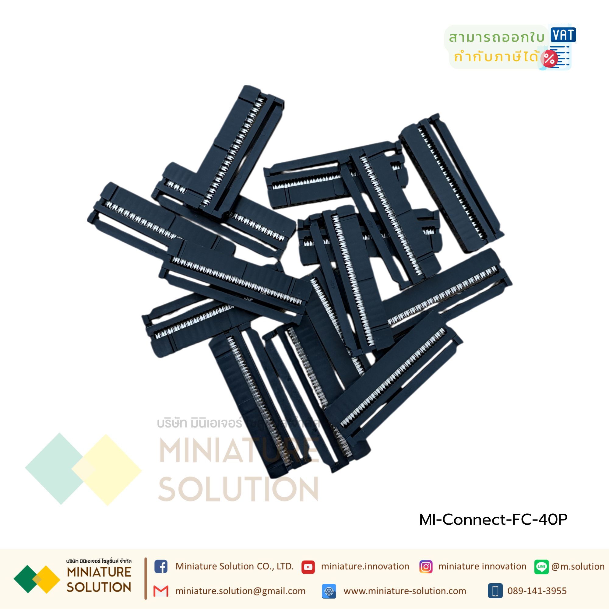 [5 ชิ้น] IDC Connectors หัวเข้าคอนเนคเตอร์ สายแพร 6 8 10 12 14-50Pin IDC 2.54 มม. Socket Plug Ribbon Cable Connector