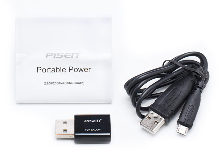 PISEN แบตสำรองแท้ 6,600 mAh พาวเวอร์แบงค์ USB 5V-2A Portable Power รุ่น TS-UC025 ปุ่มสวิตซืเปิด-ปิด ไฟฉาย LED แสดงสถานะพลังงาน เก็บประจุเต็มที่ได้ยาวนาน รูปทรงโค้งมน ขนาดกระทัดรัดจับถนัดกระชับมือ - สีซิลเวอร์