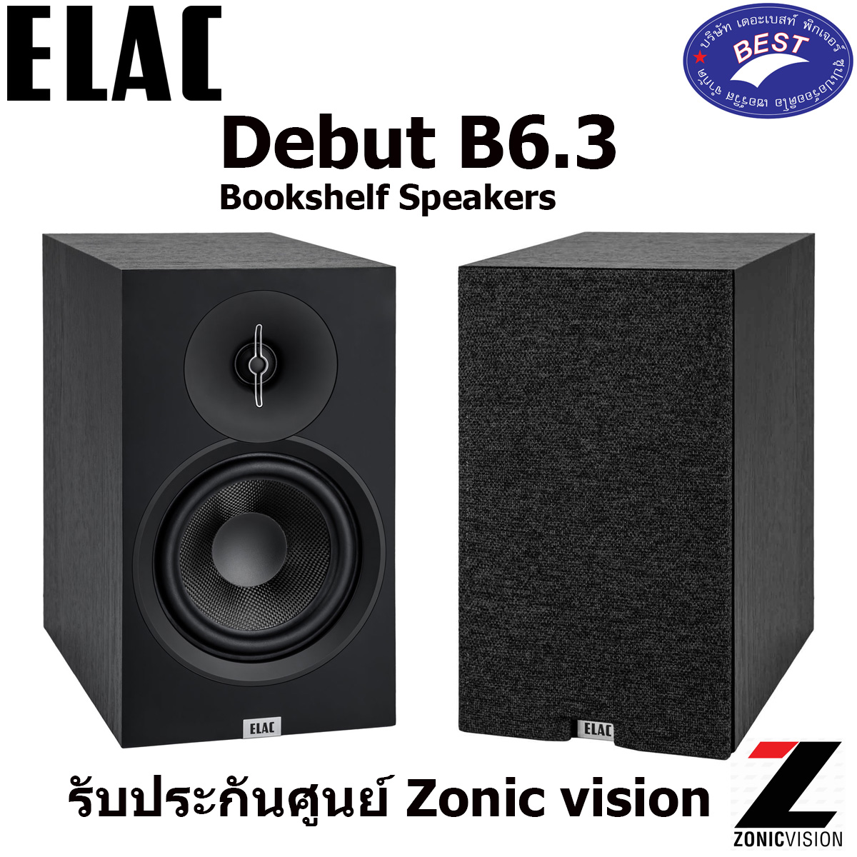 Elac Debut B6.3 Bookshelf Speakers