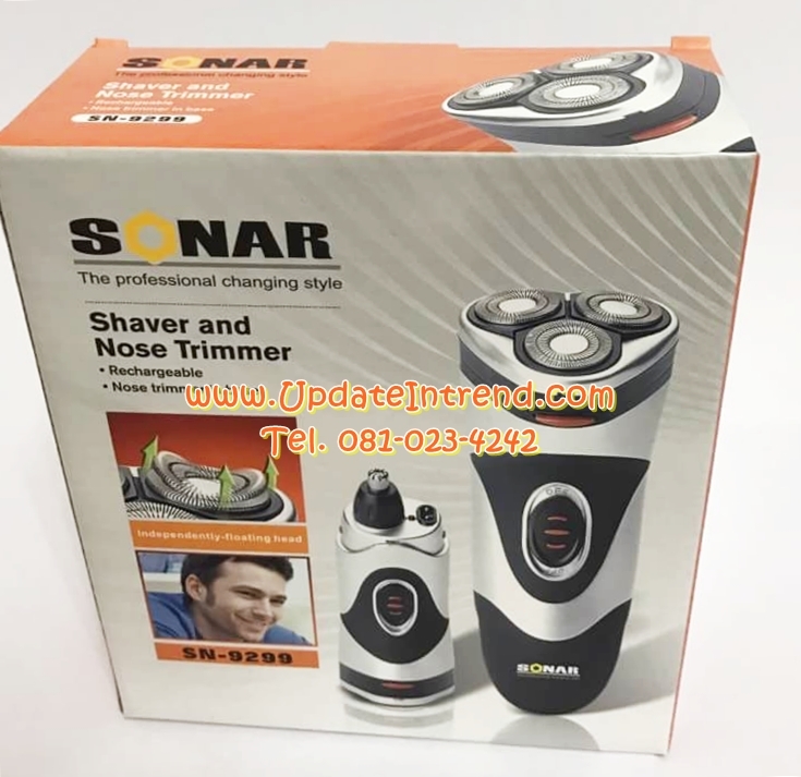 Shaver&Nose Trimmer 2in1 เครื่องโกนหนวด กันจอน พร้อมตัดขนจมูก Sonar รุ่น SN-9299
