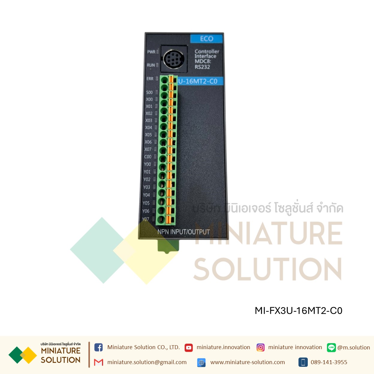 PLC FX3U-16MT2-C0 (8DI 8DO transistor output ) 16MR-C1 (8DI 8DO Relay output ) axis pulse PLC แบบบาง