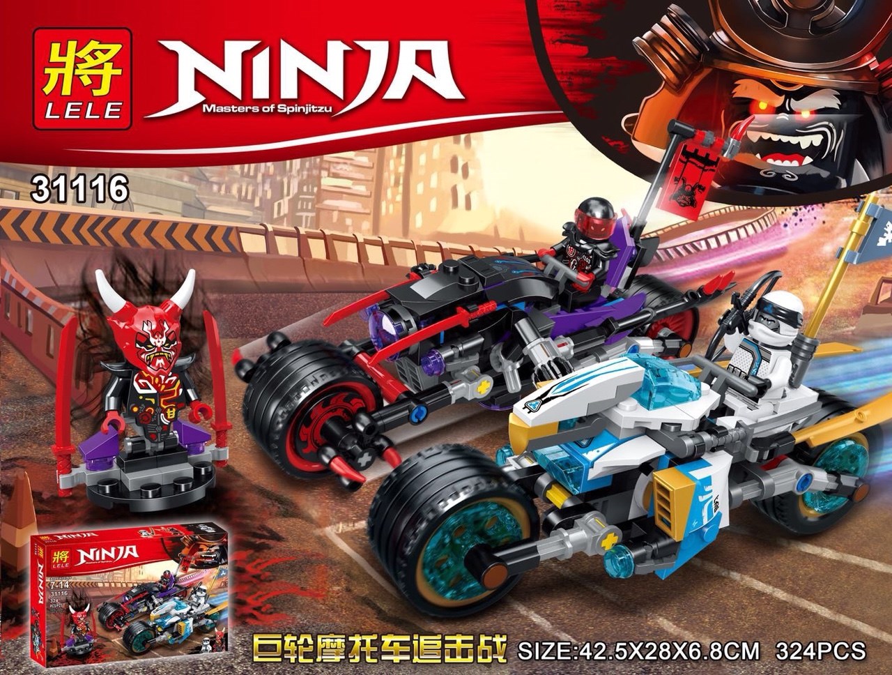 เลโก้จีน LELE.31116 ชุด Ninja Go Street Race of Snake Jaguar