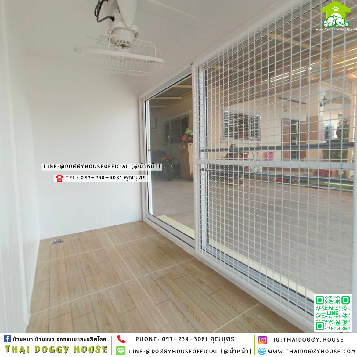 🏡บ้านหมา รองรับการติดแอร์ แบบบ้าน 𝐁𝐨𝐱 𝐬𝐭𝐲𝐥𝐞 ✨