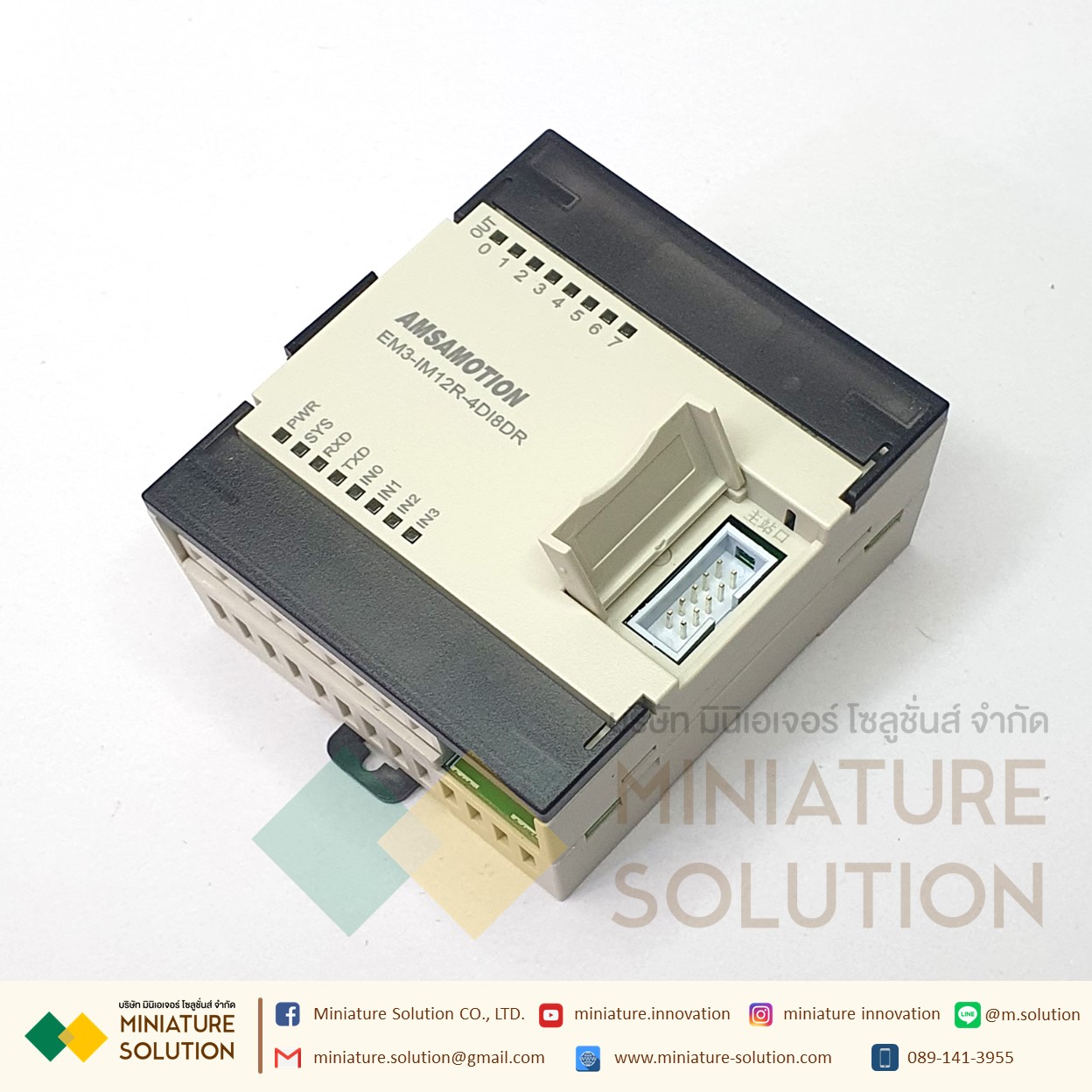 AMSAMOTION PLC expansion module Relay Digital 4DI x 8DR IN/OUT [EM3-IM12R-4DI8DR]