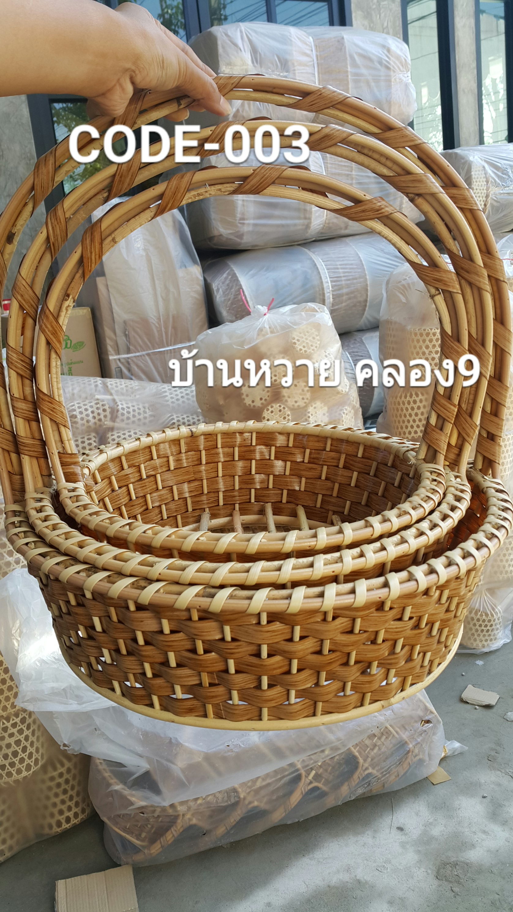 กระเช้า Code-003 หวายเทียม