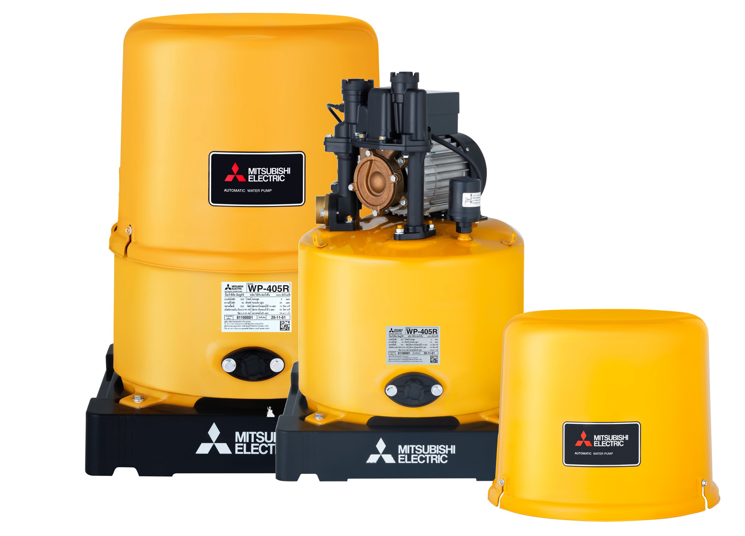 ปั๊มน้ำอัตโนมัติมิตซูบิชิ Mitsubishi ชนิดถังแรงดัน ขนาด 400 วัตต์ รุ่น WP-405R