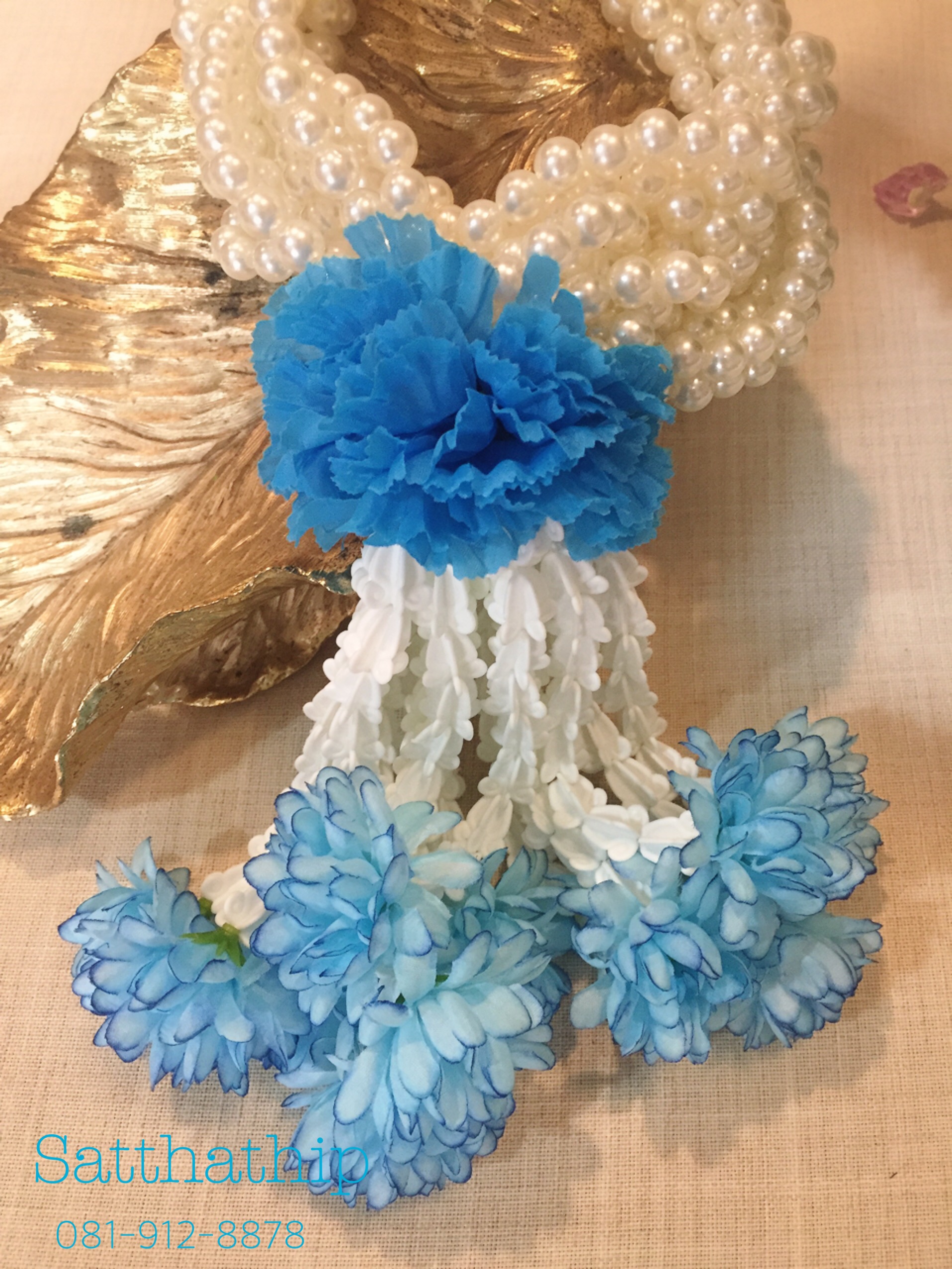 พวงมาลัยมุกพลาสติก - Pearl Garland