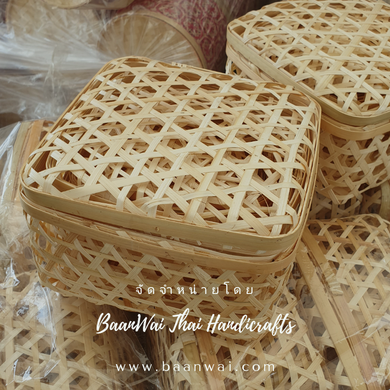 กล่องไม้ไผ่สาน ฝาปิด มี 5 ขนาด