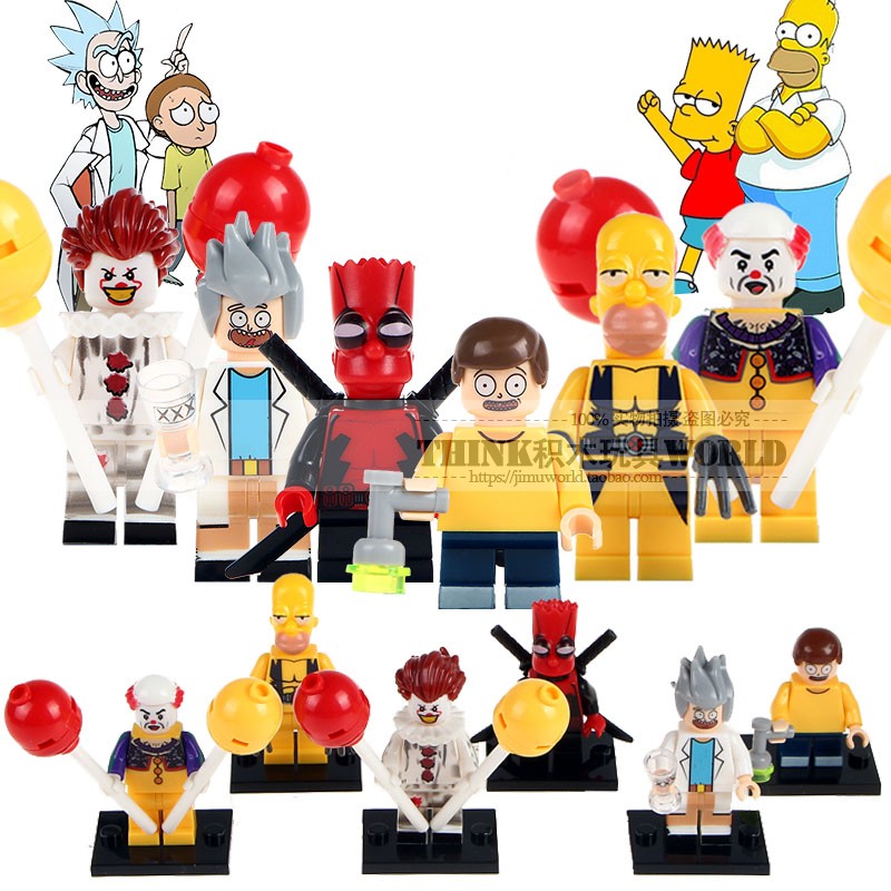 เลโก้จีน WM.484-489 ชุด Minifigures (สินค้ามือ 1 ไม่มีกล่อง)