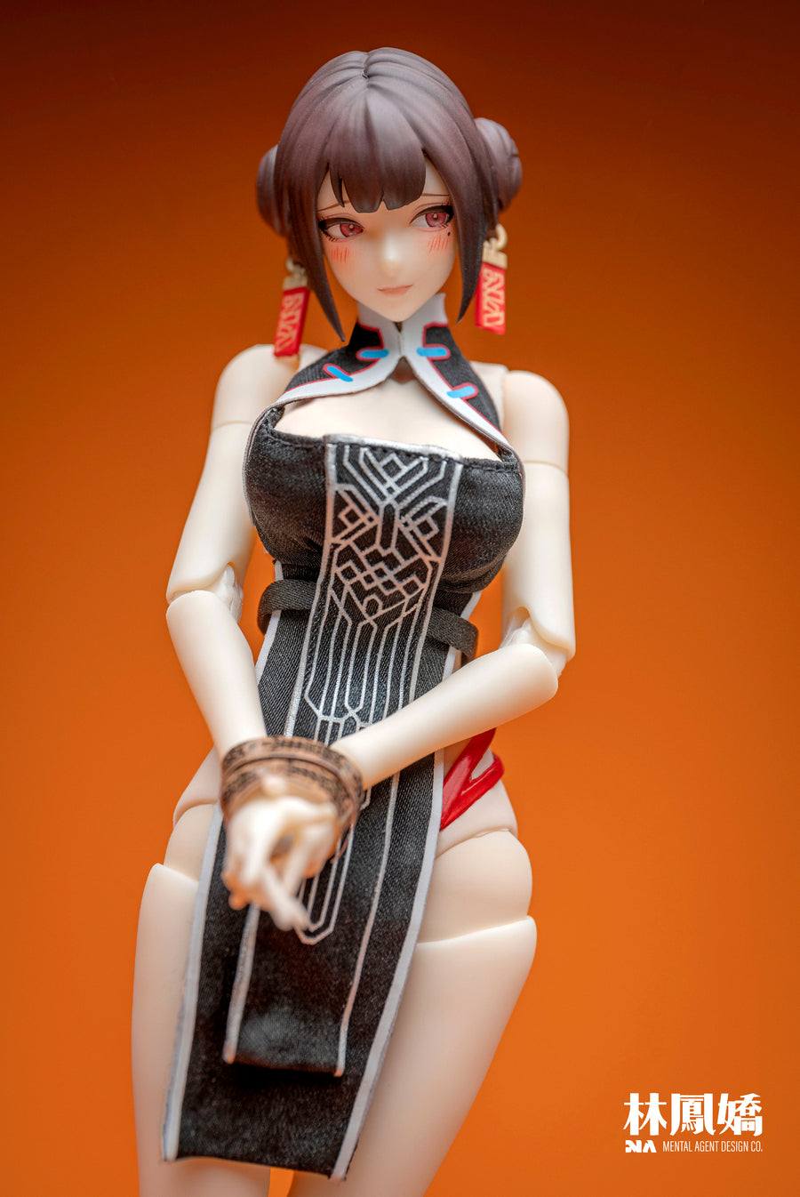 𝗠𝗲𝗻𝘁𝗮𝗹 𝗔𝗴𝗲𝗻𝘁 - 1/12 Lin Feng Jiao
