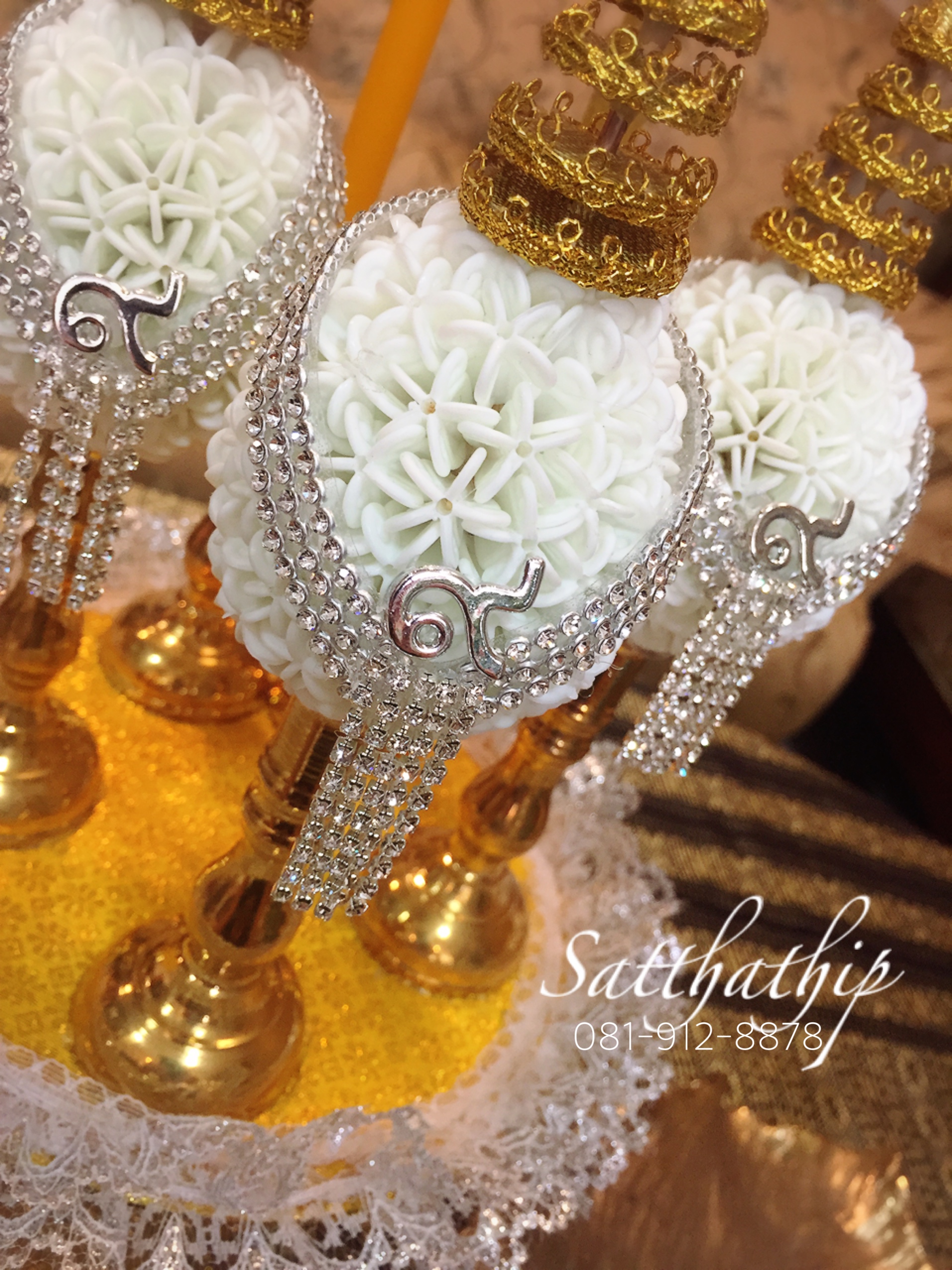 เครื่องทองน้อย