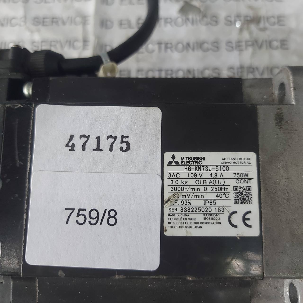 HG-KN73J-S100 MITSUBISHI SERVO MOTOR