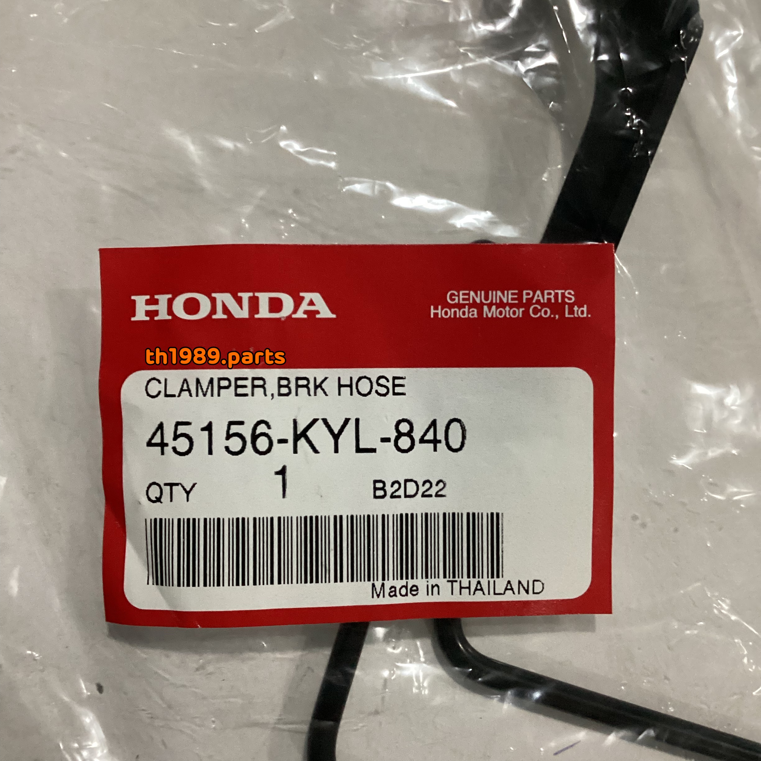 45156-KYL-840 แคล็มป์ยึดท่อน้ำมันเบรคหน้า WAVE125i ปี2010 เวฟ125ไฟเลี้ยวบังลม อะไหล่แท้ HONDA