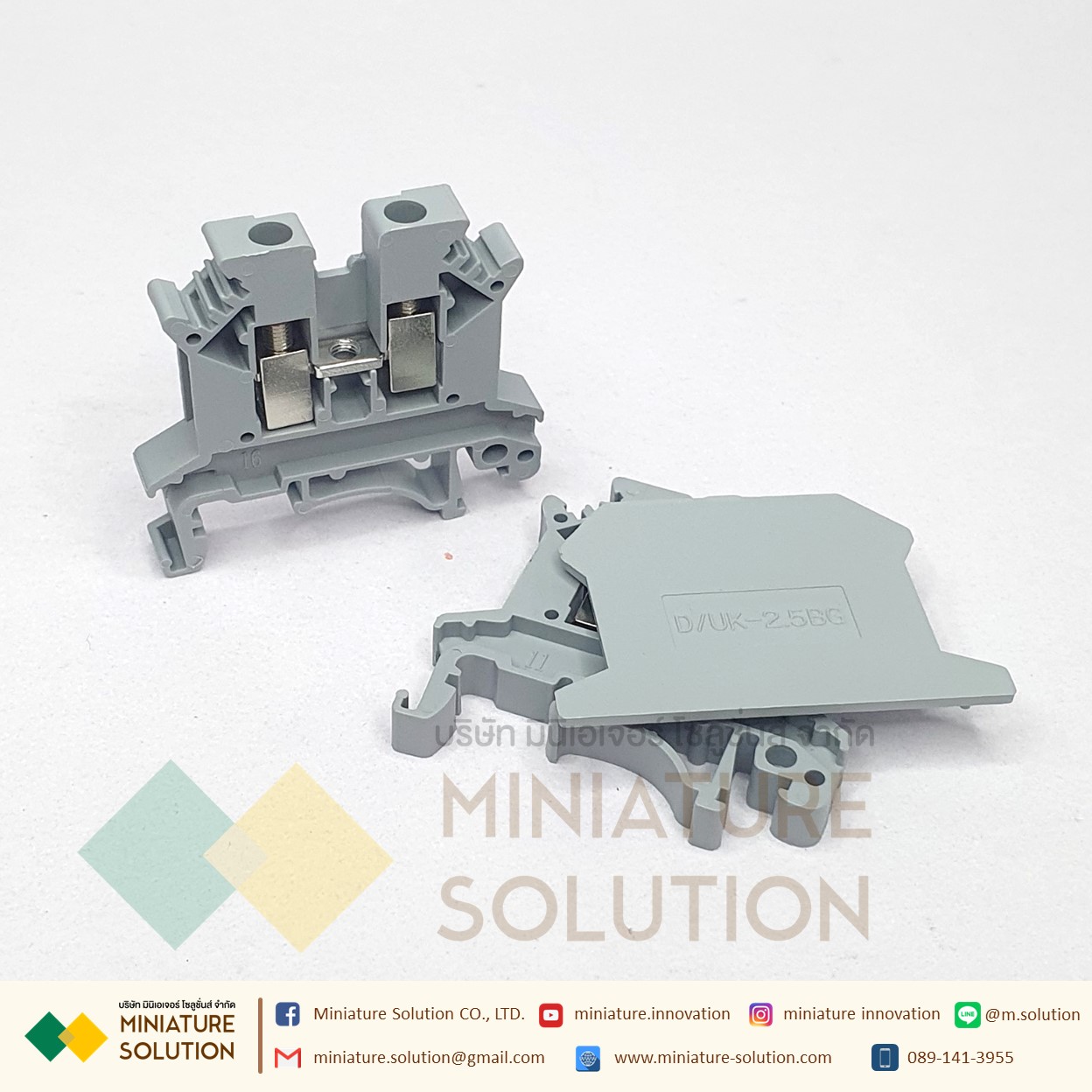 เทอร์มินอล UK2.5B คอนเนคเตอร์เชื่อมเทอร์มินอลบล็อก รางปีกนก ฝาครอบปิด/เทอร์มินอล Name Plate มีของพร้อมส่งในไทย