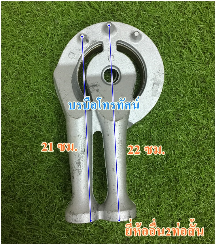 หัวเตาแก๊สเหล็กหล่อ ลักกี้เฟรม สำหรับเตามีขา เตาวางบนเค้าเตอร์