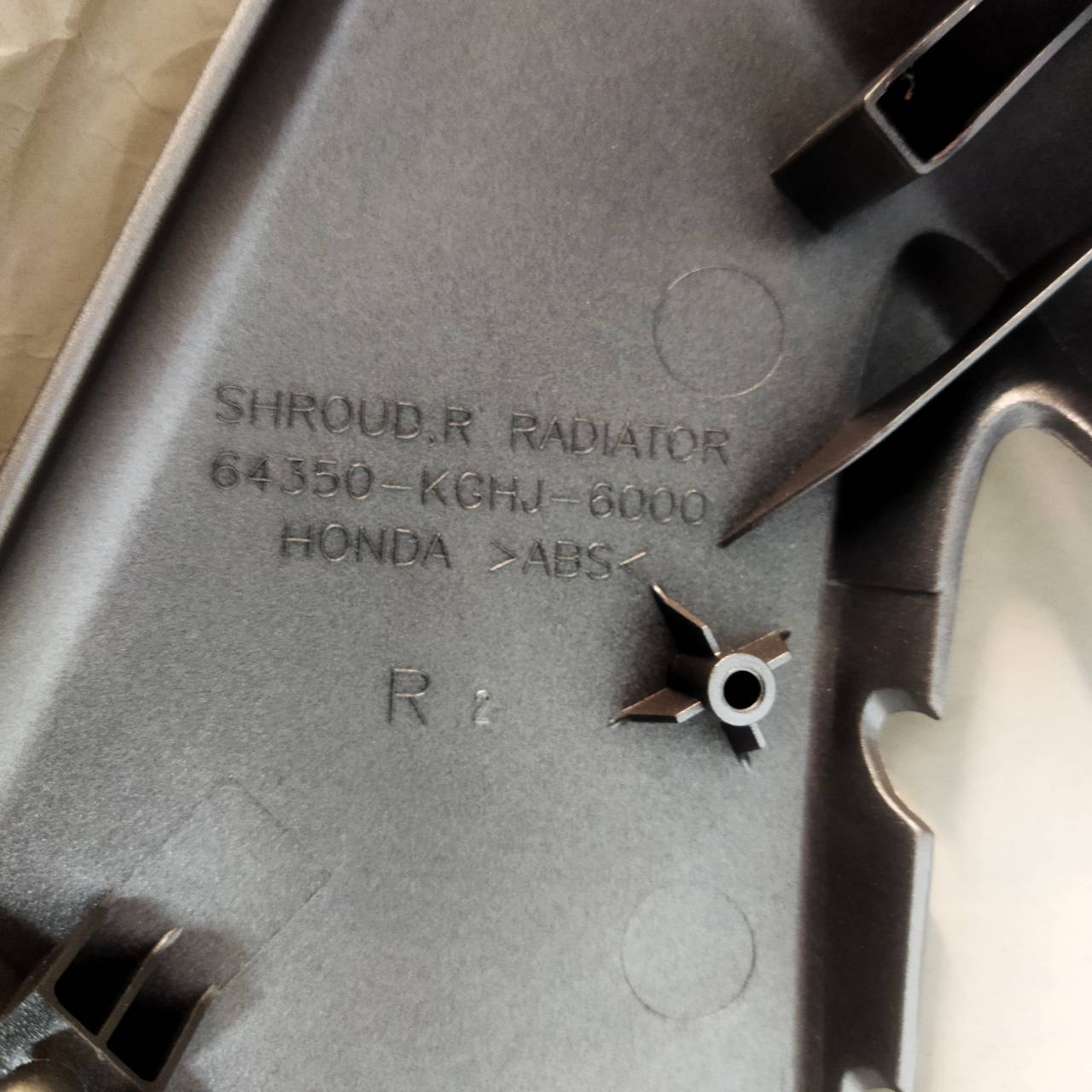 64350-KGH-600ZE ฝาครอบหม้อน้ำขวาสีบรอนซ์เมเทอลิค *NHA40M* SONIC อะไหล่แท้ HONDA