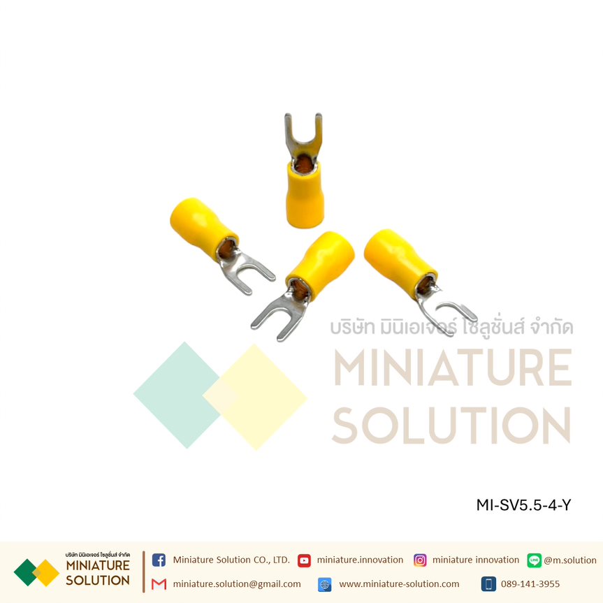 หางปลา SV5.5-4 หางปลาเสียบแบบเขี้ยว ถุง 100 ตัว สีเหลือง [100pcs]