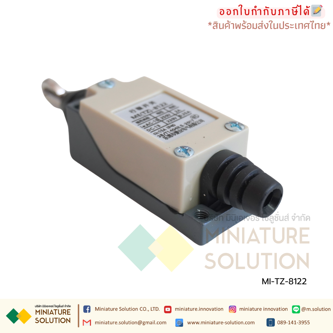 ลิมิตสวิตช์ LIMIT SWITCH CNAOM 5A250VAC ไมโครสวิตซ์ รุ่น TZ8104/8107/8108/8111/8112/8122/8166/8169/9101