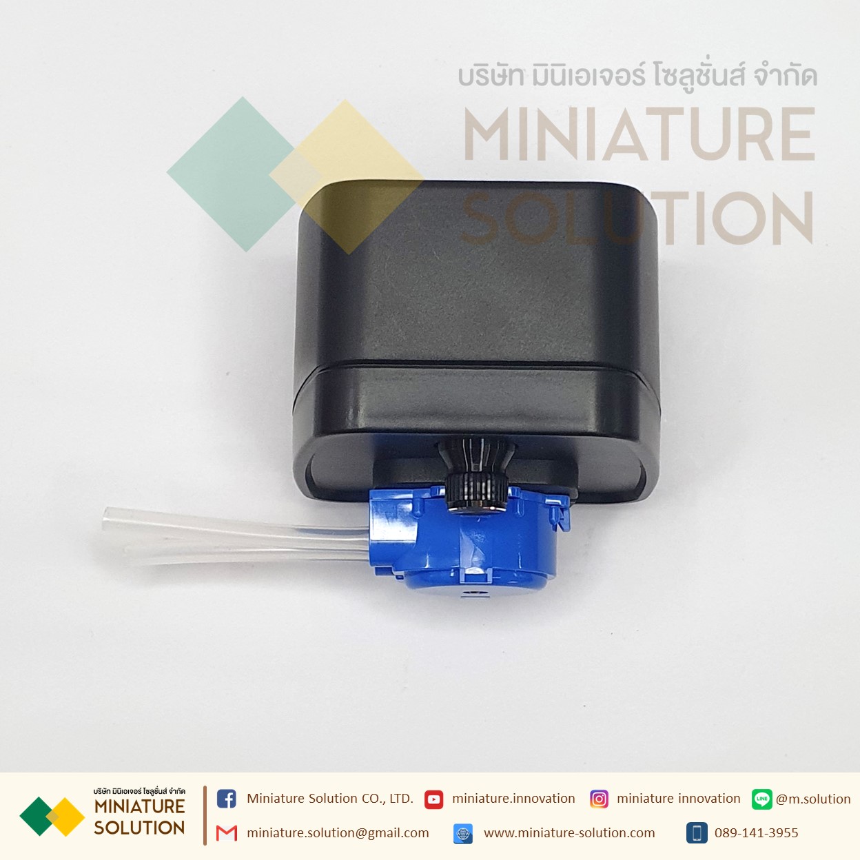 ชุดปั๊มสำเร็จรูปพร้อมใช้งาน Kamoer peristaltic pump เกรดอุตสาหกรรม(>65ml/min) (KCP-X-S10B) (24V5W)