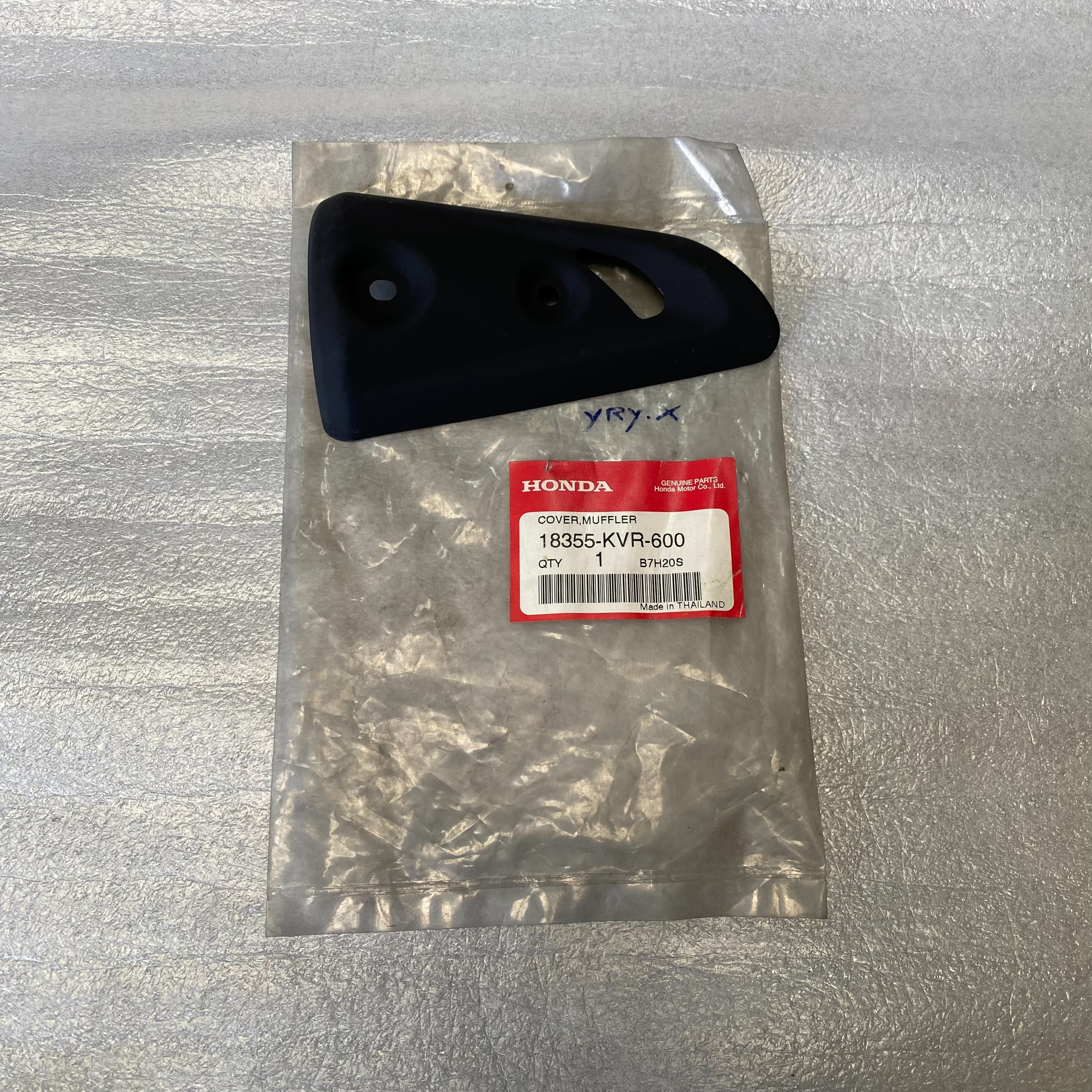18355-KVR-600 ฝาครอบท่อไอเสีย Revo 100 อะไหล่แท้ HONDA