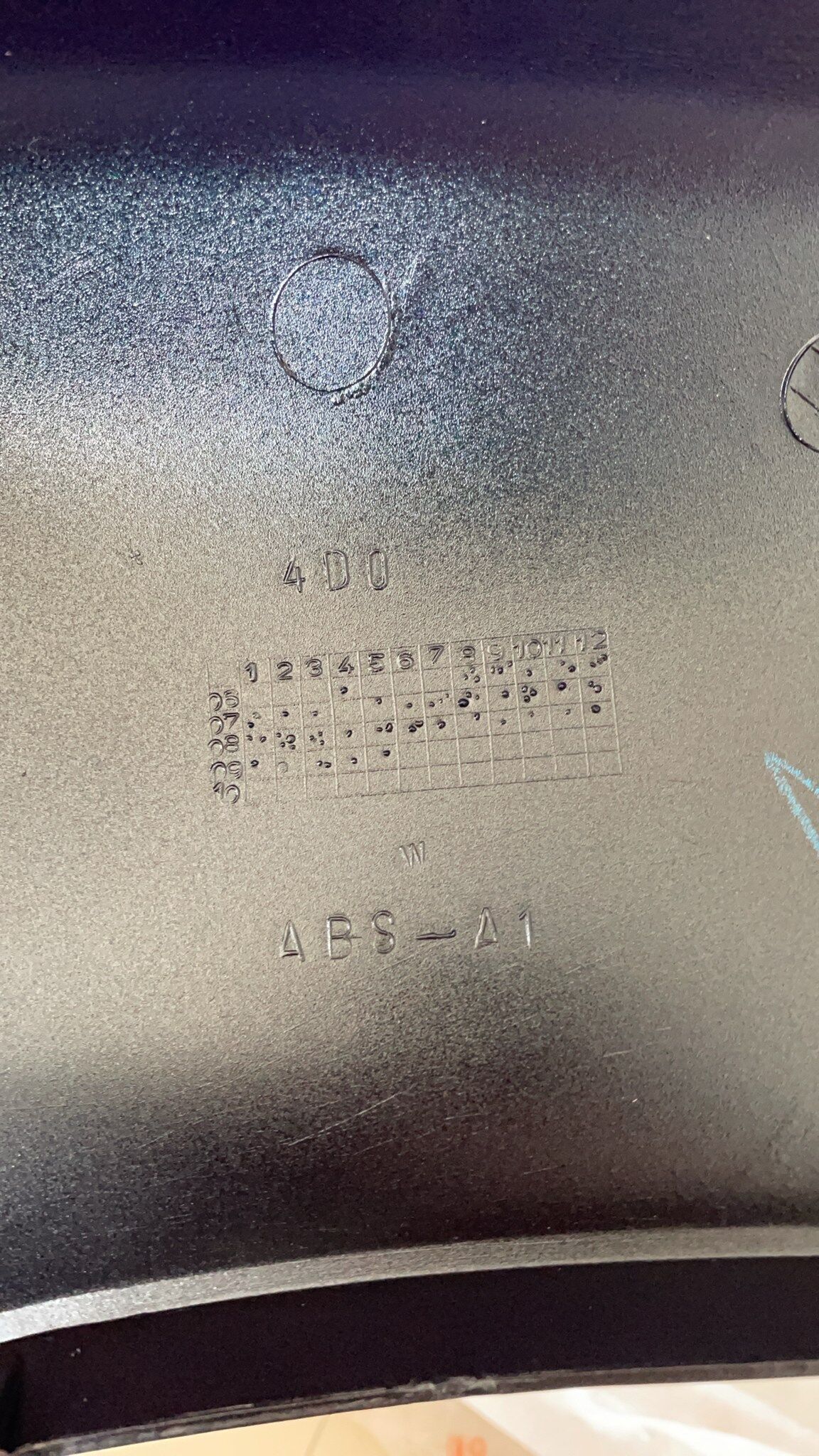 4D0-F1721-00-PC ฝาข้างขวาตัวยาวสีน้ำเงิน FINO PREMIUM 2 ปี 2009 อะไหล่แท้ YAMAHA