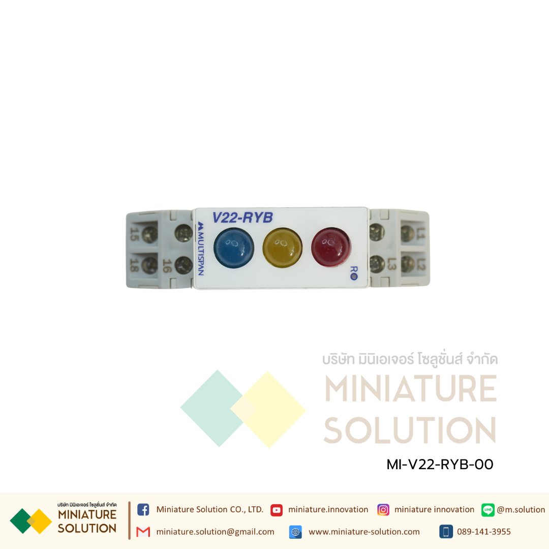 V22-RYB-00 Single Phase Preventor Multispan