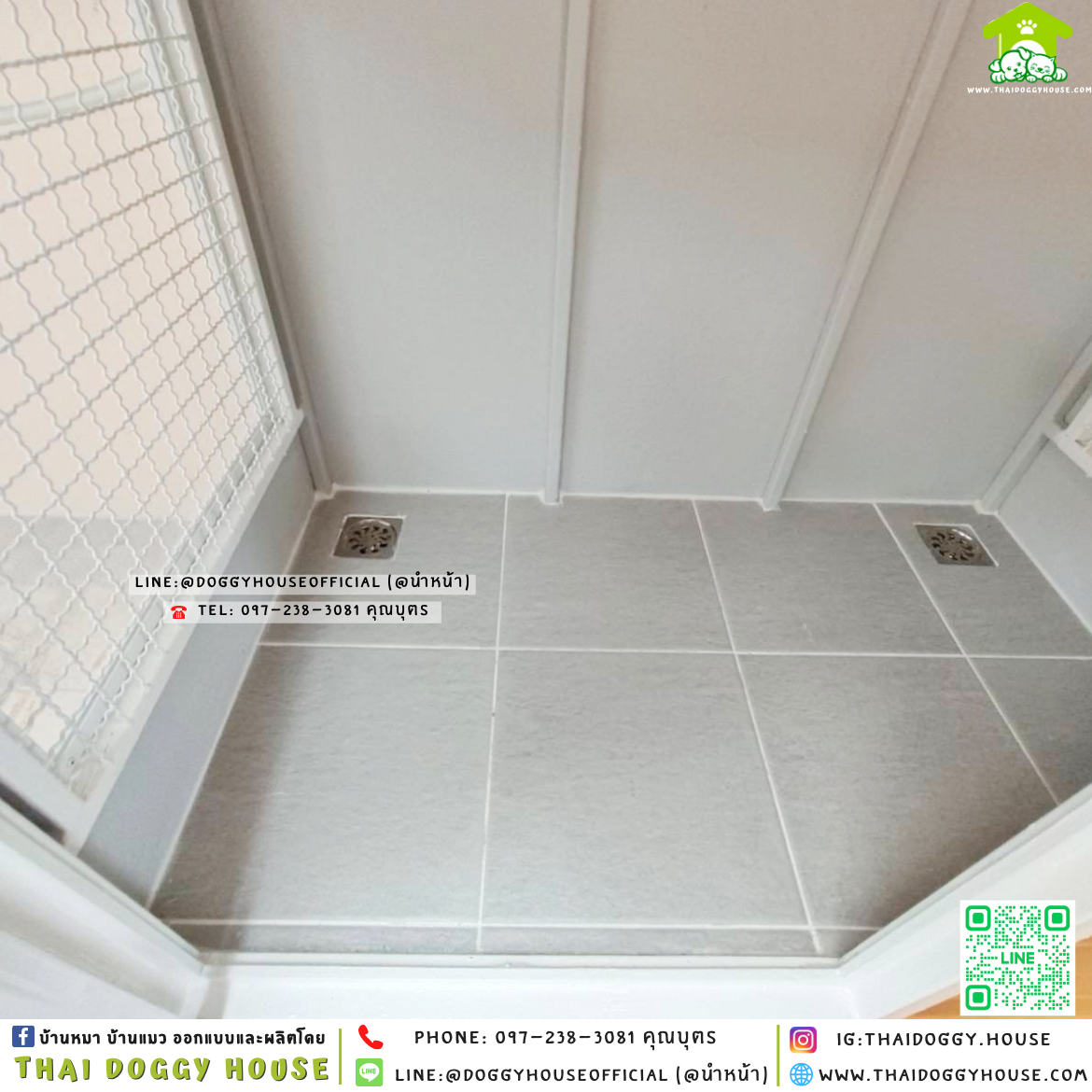 🏡บ้านหมา ติดพัดลม แบบบ้าน 𝐌𝐮𝐣𝐢 𝐧𝐨𝐫𝐝𝐢𝐜 𝐬𝐭𝐲𝐥𝐞 🪴