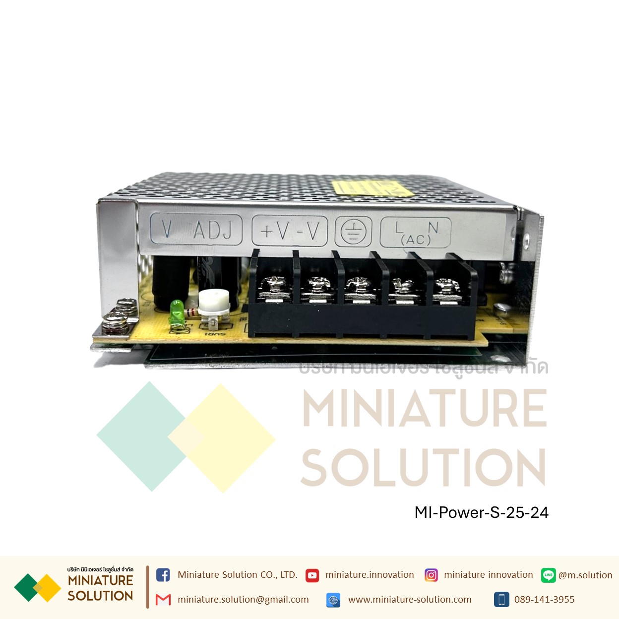 Power Supply สวิตชิ่งเพาเวอร์ซัพพลาย Switching Power Supply S-35-24V/5V/12V15V36V35W24V1.5A 5V7A 12V3A 36V1A (S-25-24V)(1.1A)